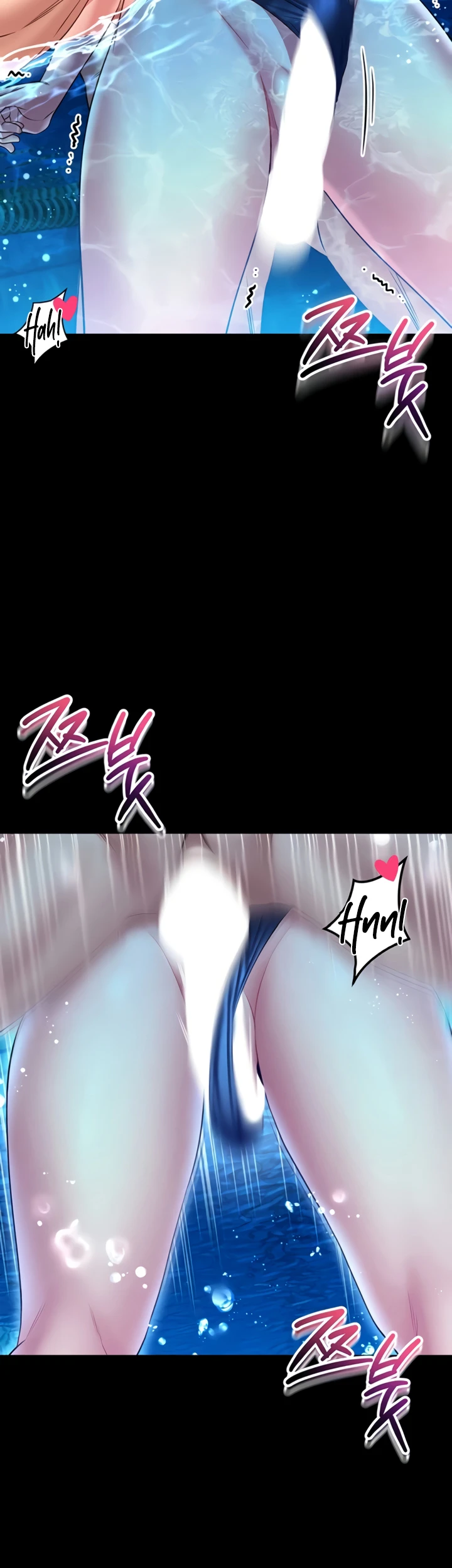 I Will Teach You Self Defense - Page 78